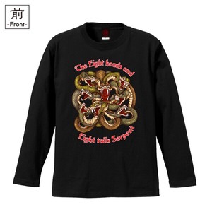 【インバウンド/京都】　メンズ和柄長袖Tシャツ　八岐大蛇
