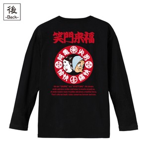 T-shirt Hyotoko Okame Japanese Pattern