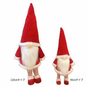 Pre-order Store Material for Christmas 120cm
