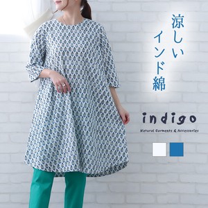 Casual Dress Flower Print Cotton Indigo One-piece Dress 2024 Spring/Summer