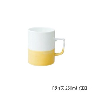 43519 波佐見焼 dip mug cup(ディップマグカップ) F 250ml イエロー