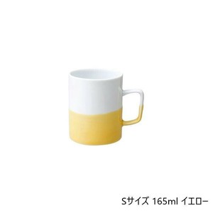 45738 波佐見焼 dip mug cup(ディップマグカップ) S 165ml イエロー