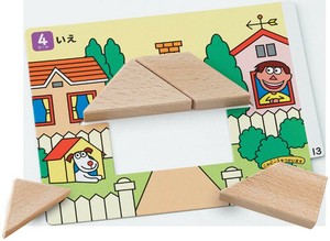 KUMON くもん NEWたんぐらむ 3歳以上 WP-42