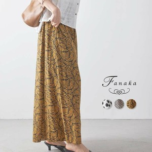 Cropped Pant Fanaka