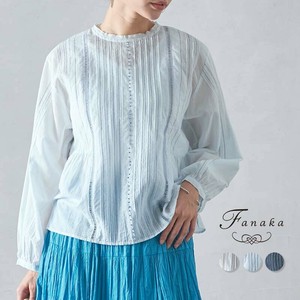 Button Shirt/Blouse Color Palette Fanaka Embroidered
