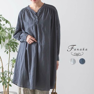 Casual Dress Color Palette Fanaka One-piece Dress Embroidered