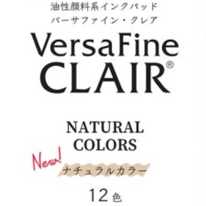 Pre-order Stamp Stamp VersaFine Natural New Color