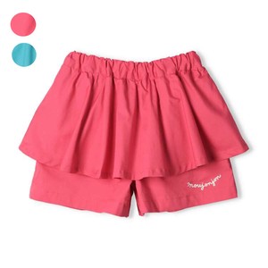 Kids' Short Pant Plain Color Stretch 3/10 length