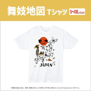 T-shirt T-Shirt Inbound Ukiyoe