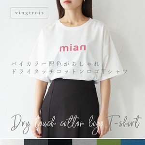 T-shirt Color Palette Bicolor Cotton Ladies' M Cut-and-sew 2024 Spring/Summer