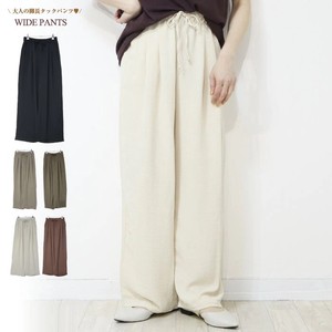 Full-Length Pant Polyester Tucked Wide Pants