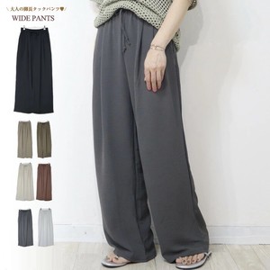 Full-Length Pant Polyester Tucked Wide Pants