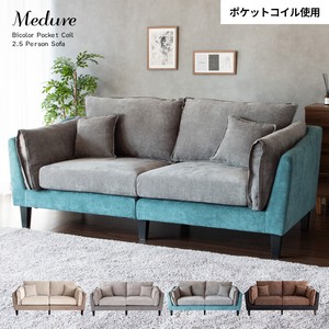 Sofa M