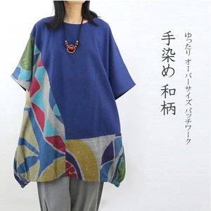 Tunic Patchwork Oversized Japanese Pattern NEW