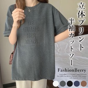 T-shirt Tops Ladies' Cut-and-sew 【2024NEW】