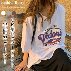 T-shirt Tops Printed Ladies Cut-and-sew 【2024NEW】