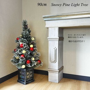 【予約販売】【2025年クリスマス】スノーウィー パインライトツリー