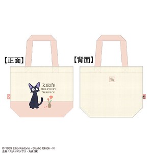 Tote Bag Kiki's Delivery Service Ghibli