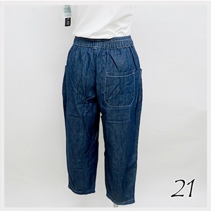 3171_F お洒落と楽チンが両立したアンクル丈  ベーシックワイドシルエット ダンガリーパンツ  レディス