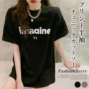 T-shirt Pudding Tops Ladies' Cut-and-sew 【2024NEW】