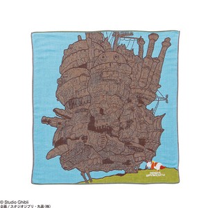 Mini Towel Ghibli Howl's Moving Castle