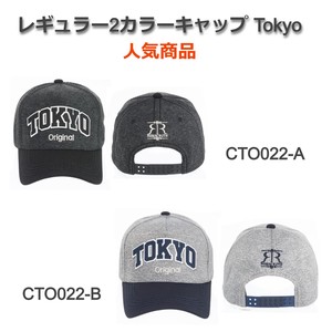 レギュラー2カラー キャップ Tokyo（人気商品）