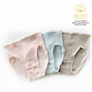 Panty/Underwear Jacquard Organic Cotton L M