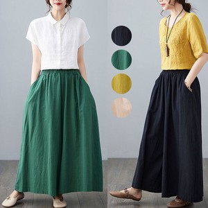 Skirt Cotton NEW