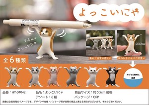 玩具/模型 吉祥物 猫用品