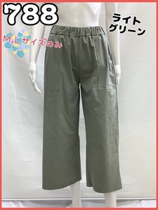 Cropped Pant Bottoms Stretch Cotton Wide Pants Ladies NEW