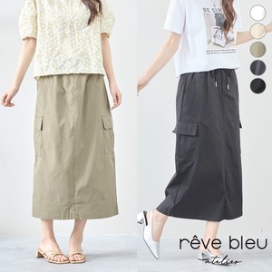 Skirt Design Long Skirt L 【2024NEW】