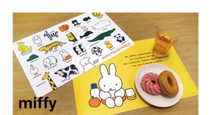 Placemat Miffy 【2024NEW】