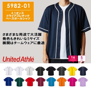 【598201】4.1オンス ドライアスレチック ベースボールシャツ