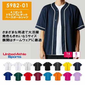 【598201】4.1オンス ドライアスレチック ベースボールシャツ