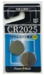 リチウムコイン電池 CR2025 2P 275-32