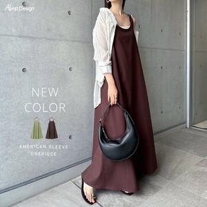 リネン混 アメスリ フレア ワンピース