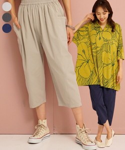 Cropped Pant Pocket Wide Pants 【2024NEW】