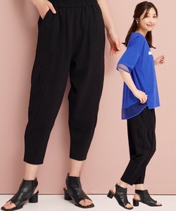 Full-Length Pant Switching 【2024NEW】