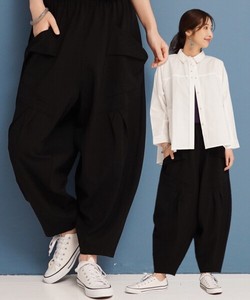 Full-Length Pant Wide Pants Switching 【2024NEW】