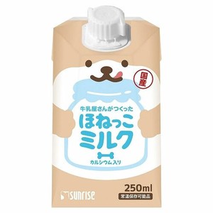 [マルカン] 牛乳屋さんがつくった　ほねっこミルク250ml