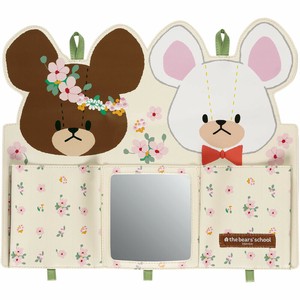 Small Item Organizer The Bear's School Skater
