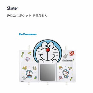 Small Item Organizer Doraemon Skater
