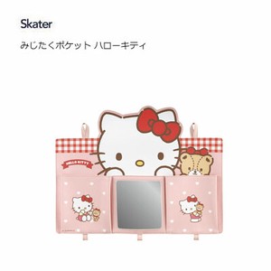 Small Item Organizer Hello Kitty Skater