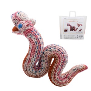 DIY Kit Design Chinese Zodiac Snake financial luck Made in Japan