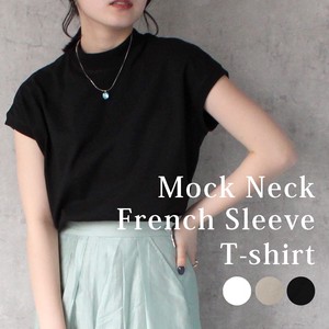 T-shirt Plainstitch T-Shirt Tops French Sleeve Mock Neck Cut-and-sew 2024 Spring/Summer