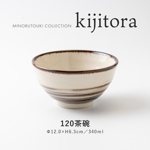 【kijitora(キジトラ)】120茶碗［日本製 美濃焼 食器 ］