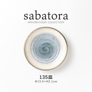 【sabatora(サバトラ)】135皿［日本製 美濃焼 食器 ］