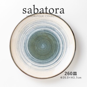 【sabatora(サバトラ)】260皿［日本製 美濃焼 食器 ］