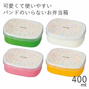 Bento Box 400ml