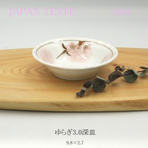 JAPAN　TASTE　吉野桜　ゆらぎ30深皿【鉢 日本製 美濃焼 オリジナル　春】
